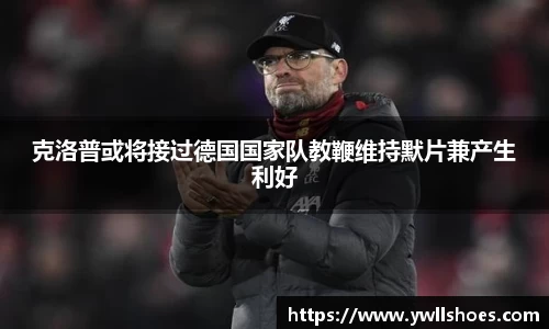 k1体育十年品牌值得信赖