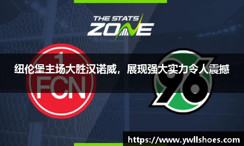 k1体育十年品牌值得信赖