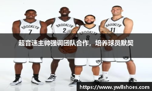 k1体育十年品牌值得信赖