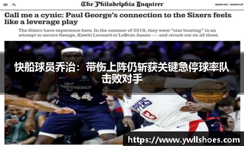 k1体育十年品牌值得信赖