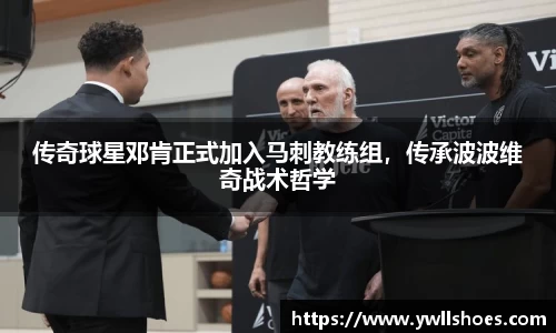 k1体育十年品牌值得信赖