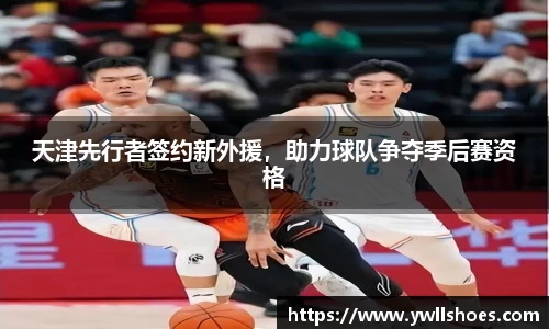 k1体育-十年品牌