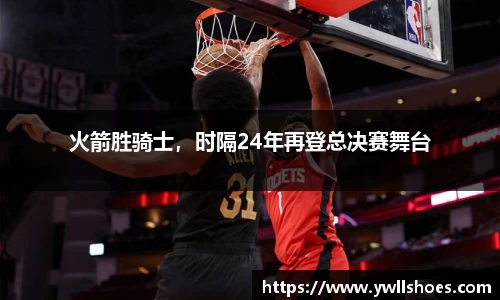 k1体育-十年品牌