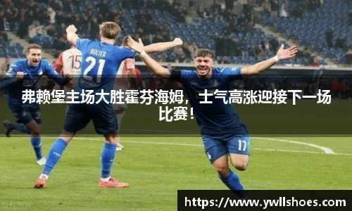 k1体育十年品牌值得信赖