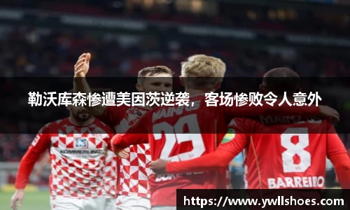 k1体育十年品牌值得信赖