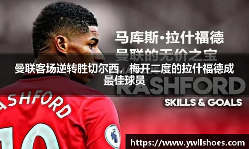 k1体育十年品牌值得信赖