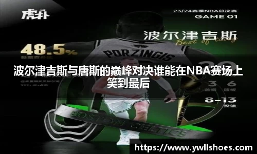 k1体育-十年品牌