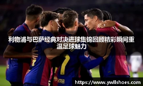 k1体育十年品牌值得信赖