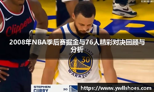 k1体育十年品牌值得信赖