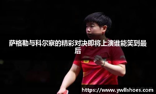 k1体育十年品牌值得信赖