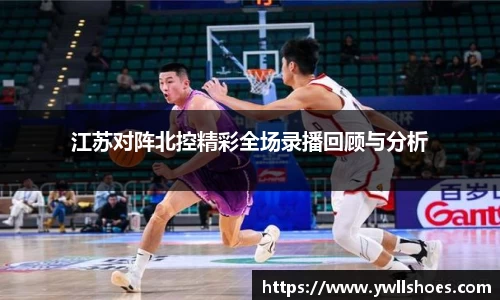 k1体育十年品牌值得信赖