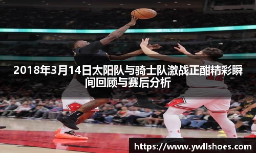 k1体育-十年品牌