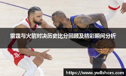 k1体育十年品牌值得信赖