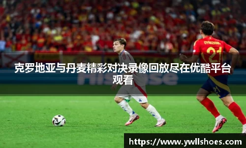 k1体育-十年品牌