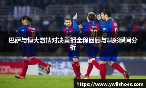 k1体育十年品牌值得信赖