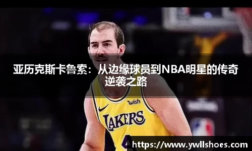 k1体育-十年品牌