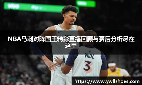 k1体育十年品牌值得信赖