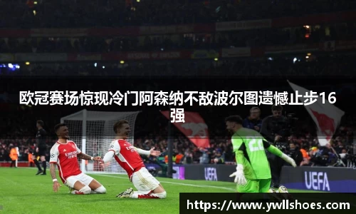 k1体育十年品牌值得信赖