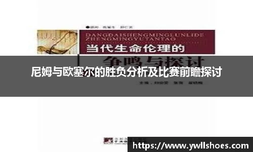 k1体育-十年品牌