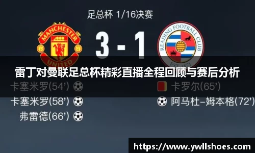 k1体育-十年品牌