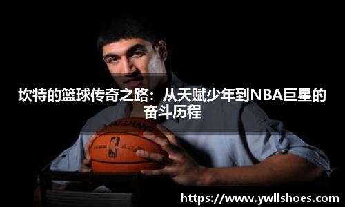 k1体育-十年品牌