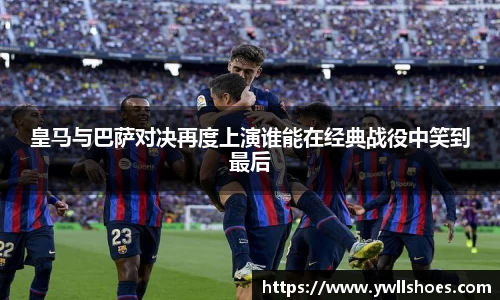 k1体育十年品牌值得信赖