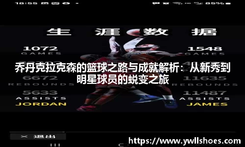 k1体育-十年品牌