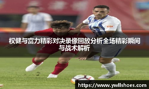 k1体育-十年品牌