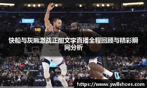 k1体育-十年品牌