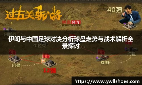 k1体育十年品牌值得信赖