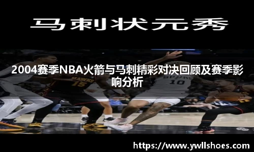 k1体育十年品牌值得信赖