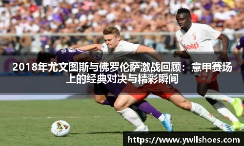 k1体育-十年品牌