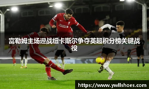 k1体育-十年品牌