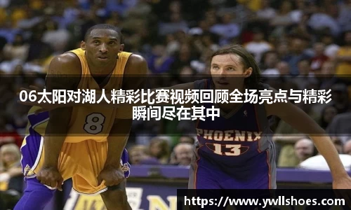 k1体育-十年品牌