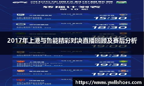 k1体育-十年品牌