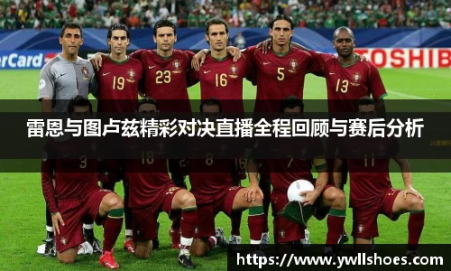 k1体育-十年品牌