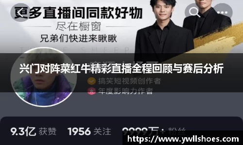 k1体育-十年品牌