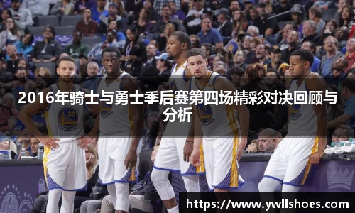 k1体育-十年品牌