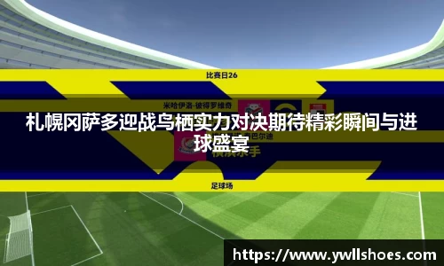 k1体育十年品牌值得信赖