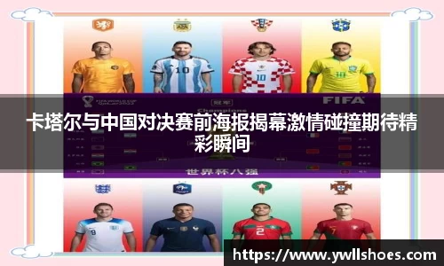 k1体育-十年品牌