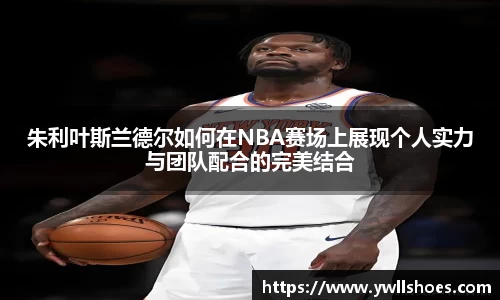 k1体育-十年品牌