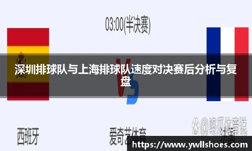 k1体育十年品牌值得信赖