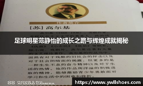 k1体育-十年品牌