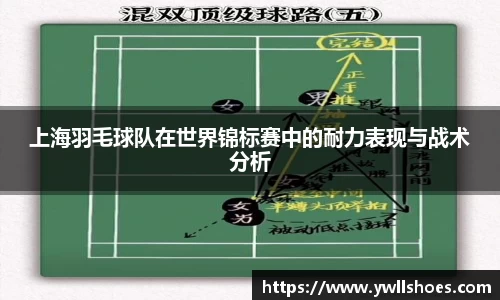 k1体育-十年品牌