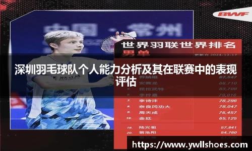 k1体育十年品牌值得信赖