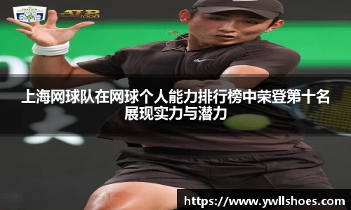 k1体育十年品牌值得信赖