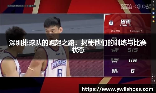 k1体育-十年品牌