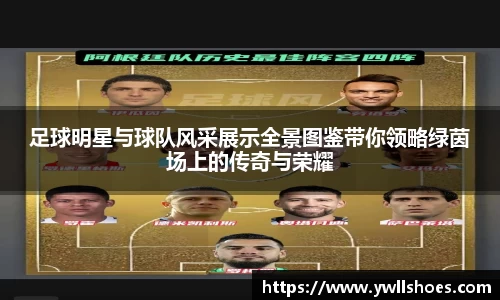 k1体育-十年品牌