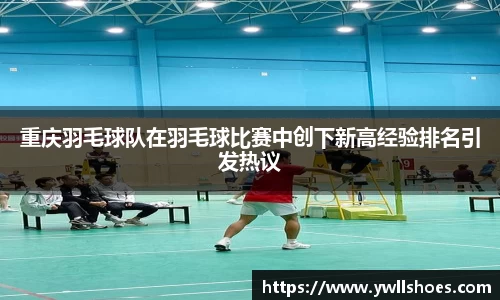 k1体育-十年品牌