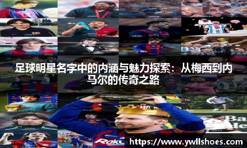 k1体育十年品牌值得信赖